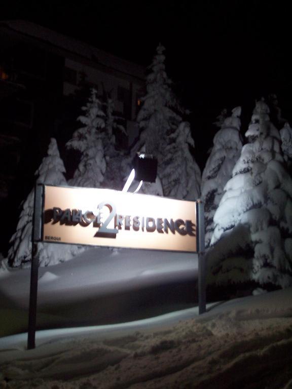 Resort Hotel Palace 2 Colle Colle Sestriere Dış mekan fotoğraf